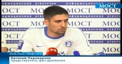 ������� ������ ����������������� ���������� �������� � �������������� � �������