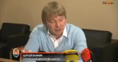 ������: ������ ����� �� ������, ����� ����� � ��� ����������� � ������