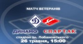 �� ���������� ����. ������ ���� vs ������� ������