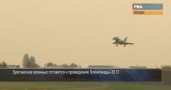 ����������� Typhoon � ������� �������� ������-2012