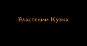 ��������� ����� 2. �������������� ����� � �������������� ������ - ������ (�����������)