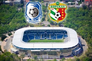 Курс валют одесса
