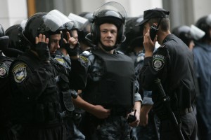 Форекс запорожье