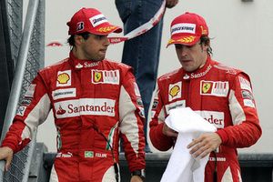� Ferrari ���� �������