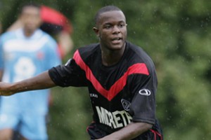 Аякс расторг контракт с Кофи