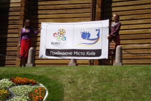 Для целевых групп УЕФА в Киеве уже зарезервировано свыше шести тысяч номеров
