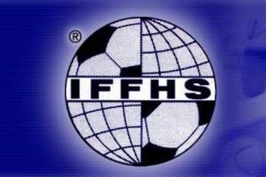 IFFHS обновила рейтинг лучших футбольных клубов планеты