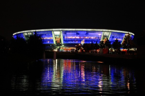 Болельщики на матче Шахтер - Манчестер Юнайтед