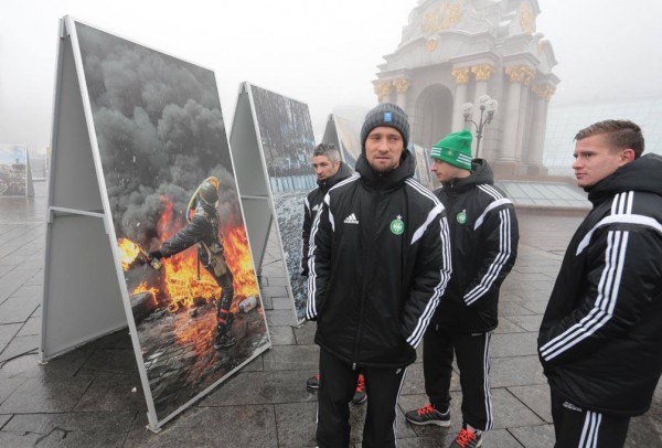 Футболисты Сент-Этьена прогулялись по Майдану