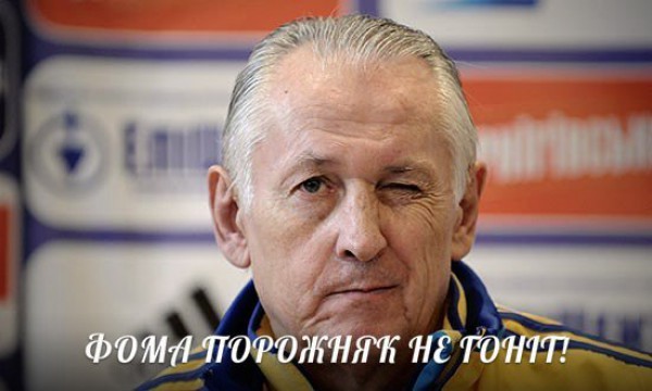 Миф о непобедимости Франции развеян. Доказано МИФом! - изображение 2