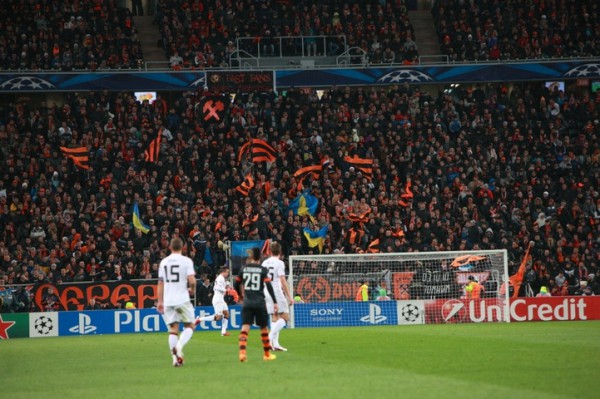 Болельщики на матче Шахтер - Манчестер Юнайтед