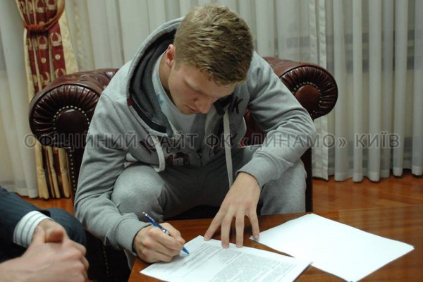 Никита Корзун подписал контракт с Динамо Киев