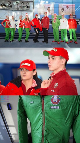 форма польши на олимпиаде. Смотреть фото форма польши на олимпиаде. Смотреть картинку форма польши на олимпиаде. Картинка про форма польши на олимпиаде. Фото форма польши на олимпиаде форма польши на олимпиаде. Смотреть фото форма польши на олимпиаде. Смотреть картинку форма польши на олимпиаде. Картинка про форма польши на олимпиаде. Фото форма польши на олимпиаде