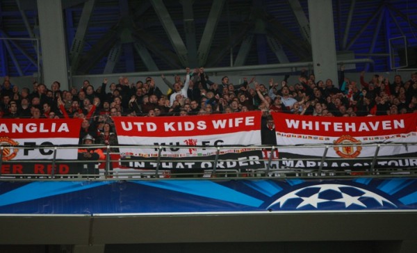 Болельщики на матче Шахтер - Манчестер Юнайтед