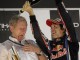 ������� �������� ������ �� ���������� ���������� Red Bull  ��������� �����