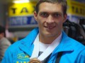 Чемпион мира по боксу в составе сборной Украины собрался в профессионалы