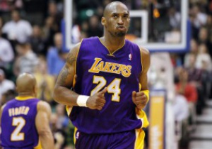 NBA: 40    LA Lakers   Utah Jazz