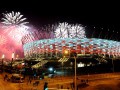 �����������: �������� �����. �������� Stadion Narodowy � �������