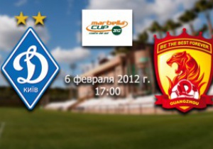 Marbella Cup: ������ ������� � ��������� �����