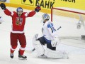 Збірна Чехії стала бронзовим призером ЧС з хокею