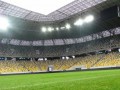 Арена Львов может стать местом проведения регбийных матчей