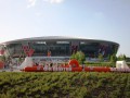 Донбасс Арена увеличила количество мест