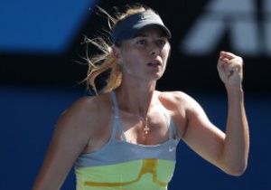 Новости спорта - Новости тенниса - Шарапова на Australian Open бьет рекорды