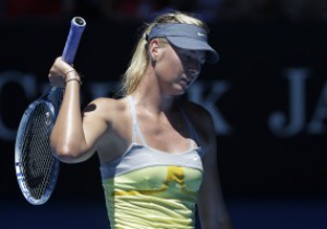 Новости спорта - Новости тенниса - Шарапова остановилась в шаге от финала Australian Open