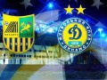 Металлист – Динамо – 0:0, онлайн трансляция