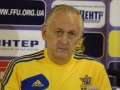 Тренер сборной Украины: Для нас сейчас каждая игра, как последняя