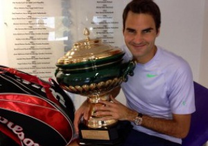 Новости спорта - Новости тенниса - Роджер Федерер выиграл свой очередной турнир