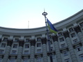Кабмин подсчитал, сколько будет стоить Украине подготовка к Евро-2012