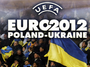 ���� � ��� ����������� � �������� ��� ����-2012