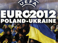 УЕФА: Подготовка к Евро-2012 нормализировалась