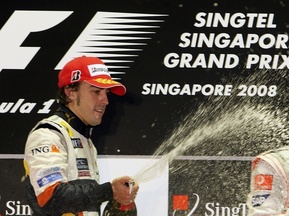 ��������: Ferrari ������� ��������� ��������� - ������