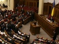 Украинские парламентарии готовят налоговые уступки для Евро-2012