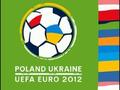 Франция поможет Украине с Евро-2012
