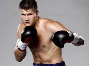 Sauerland Event: �������� ����� ���������������� ��������, ��� ����������