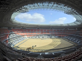 У Донецка самые высокие шансы принять Евро-2012