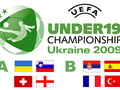 Евро-2009 (U-19): Швейцария обыграла Словению