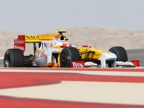 � ���� ������ ����������� ��������� �������� ����-�������� � ������������ ������ Renault