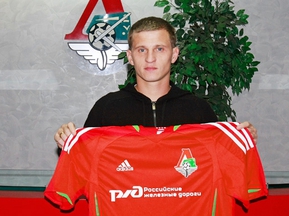 Алиев в Локомотиве