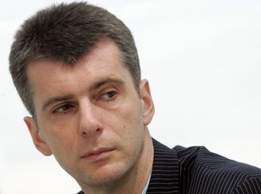 Прохоров обещает превратить Нетс в претендента на титул