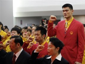 Збірна Китаю стане найчисельнішою на Олімпіаді-2008 Збірна Китаю стане найчисельнішою на Олімпіаді-2008