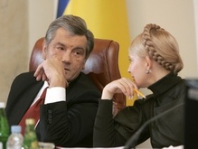 Ющенко указал Тимошенко, как готовиться к Евро-2012 Ющенко указал Тимошенко, как готовиться к Евро-2012