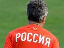 Хиддинк хочет остаться тренером сборной России Хиддинк хочет остаться тренером сборной России
