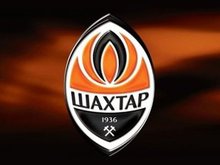 Шахтер проиграл вице-чемпиону Турции Шахтер проиграл вице-чемпиону Турции