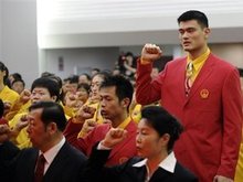 Сборная Китая станет самой многочисленной на Олимпиаде-2008 Сборная Китая станет самой многочисленной на Олимпиаде-2008