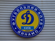 Федоріва здали в оренду в Амкар Федоріва здали в оренду в Амкар