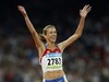 Россияне берут седьмое золото
